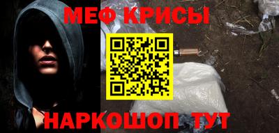 бошки Нарткала