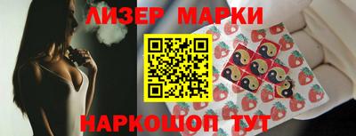 мефедрон мука Новодвинск