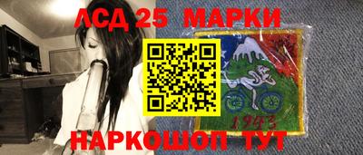 героин Нальчик