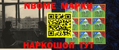 героин Нальчик