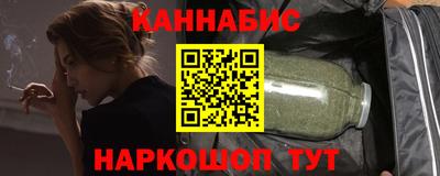 героин Нальчик
