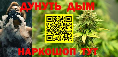 мефедрон мука Новодвинск