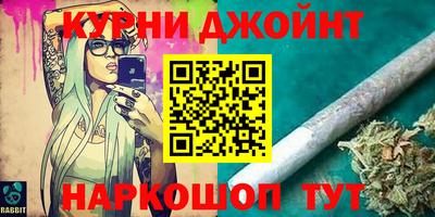 мефедрон мука Новодвинск