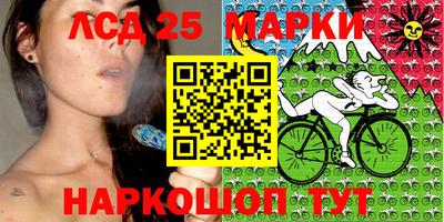 мефедрон мука Новодвинск