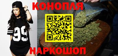 ешки Наро-Фоминск
