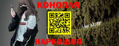 героин Нальчик