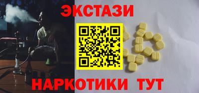 метадон Новозыбков