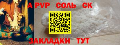 героин Нальчик