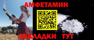 героин Нальчик