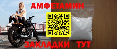 бошки Нарткала