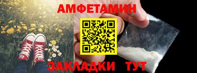 бошки Нарткала