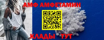 бошки Нарткала
