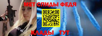 бошки Нарткала