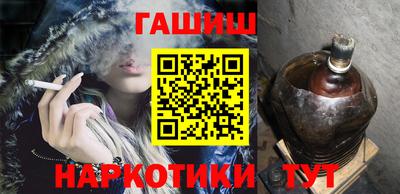 героин Нальчик