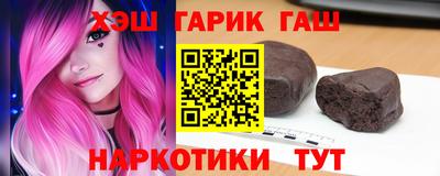 героин Нальчик