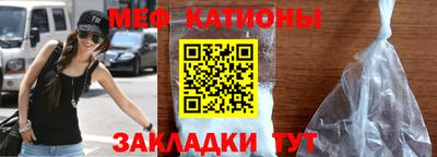 героин Нальчик